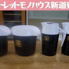 レトロ ニッカウヰスキー アイスペール×2個 ウォーターピッチャ...