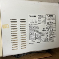 【中古】電子レンジの画像