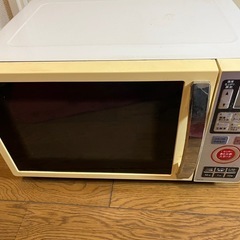 【中古】電子レンジ