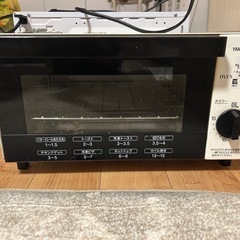 トースター