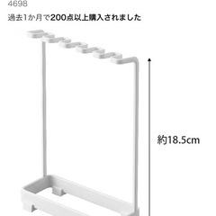 (取引中)歯ブラシスタンド　tower 山崎実業