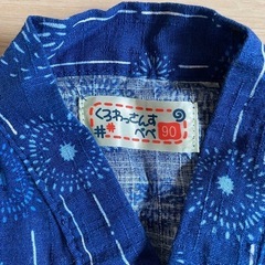 甚平　サイズ90の画像