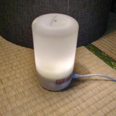 廃盤無印良品 アロマデフューザー
