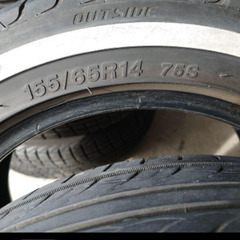 ホワイトリボンタイヤ　155/65R-14 4本（送料プラスにて発送します）の画像
