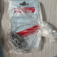 レア物　ふそう　スーパーグレート　純正カーテン リア　センター　サイドの画像