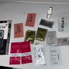 化粧品の試供品とハンディファン　　女性のみ！