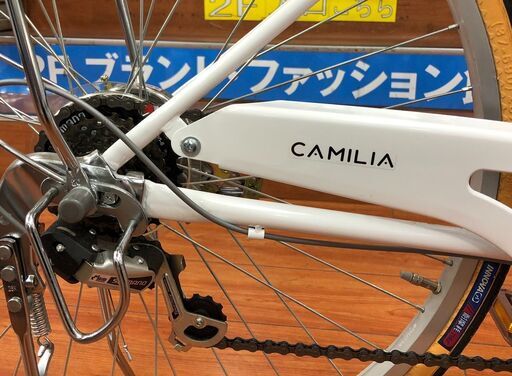 CAMILIA 　変速付き自転車　26インチ