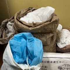 【値下げ】車用 養生カバー