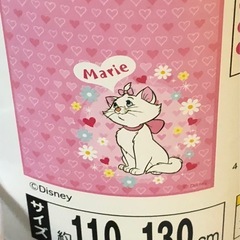 キャラクターミニラグ　新品
の画像