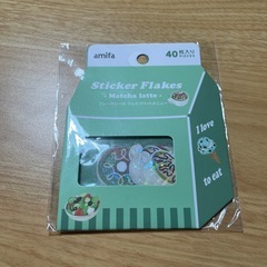 フレークシール