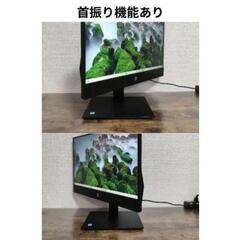 【港区】HP ProOne 600 G4 AIOの画像