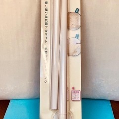 ●日本製 樹脂性手すり●ハイロジック「どこでも手摺 L型」●60...