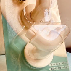 ●日本製 樹脂性手すり●ハイロジック「どこでも手摺 L型」●60cm×60cm●の画像