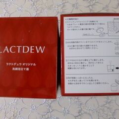 ※スキンケアセット追加◎おまけ付★使い捨て★Ｔ字シェーバー★折りたたみブラシ★コーム★の画像