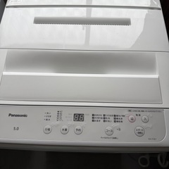 Panasonic NA-F5B1 5キロ 縦型洗濯機 本体 2...