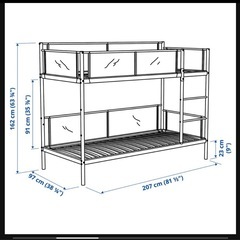 IKEA 二段ベッド　VITVAL　子供ベッド　キッズベッドの画像