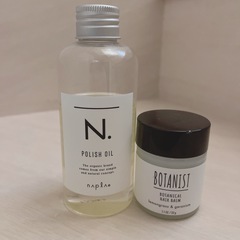 N.ポリッシュオイル　残7割の画像
