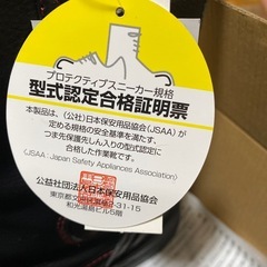 半長靴
の画像