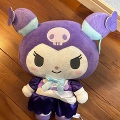 クロミちゃん　ぬいぐるみ