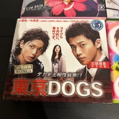 邦画ドラマDVD４本セットの画像