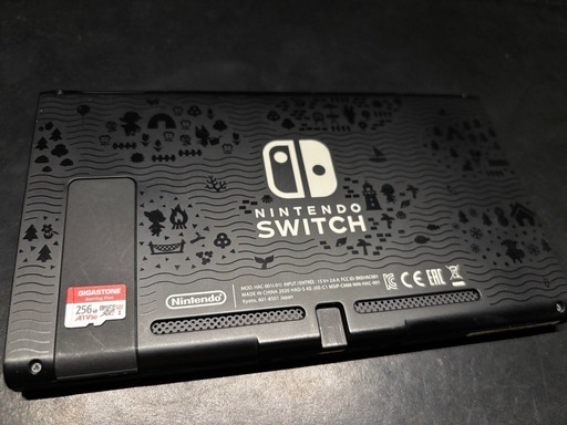 ニンテンドーSwitch どうぶつの森ver ゼルダの伝説付き 