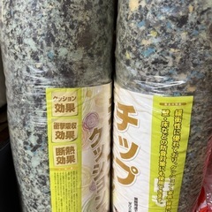 【新品未使用】チップクッション2ロール
