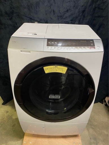 【成約済み】HITACHI電気洗濯乾燥機11kg 2020年製BD-SX110EL