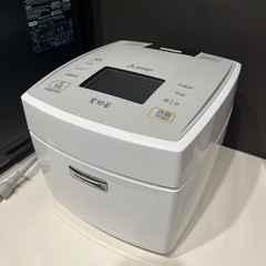 三菱電機 炊飯器 5.5合 IH式 日本製 炭炊釜(2層厚釜)