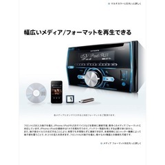 Carrozzeria カロッツェリア FH-580 USB CD プレーヤー の画像