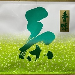 イベント・お祭り参加させて下さい╰(*´︶`*)╯