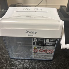 ナカバヤシ ハンドシュレッダー 家庭用 卓上 