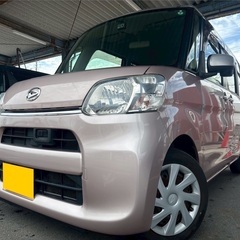 スマートアシストを搭載♪26年式☆月々9千円〜分割可❗️車検2年付き！【名義変更代込み】広い車内！大人気‼️ダイハツ タントカスタム☆Bluetooth対応ナビ付き☆走行中DVD見れます♪ETC付き☆便利なバックカメラ付き☆事故修復歴無し☆電動スライドドア☆ドライブレコーダー☆そのまま乗って帰れます！の画像