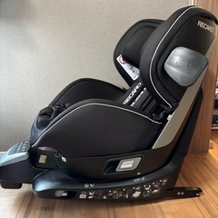 チャイルドシート(ISOFIX)の画像