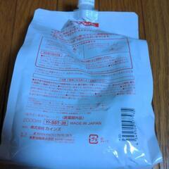 薬用ハンドソープの画像