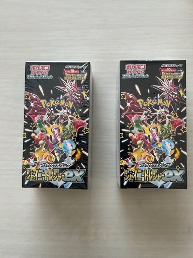 未開封シュリンク付きシャイニートレジャー2BOX.クレイバースト、未来の一閃。 未開封シュリンク付きシャイニートレジャー2BOX.クレイバースト