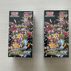 ポケモンカード　シャイニートレジャーex 2BOX
