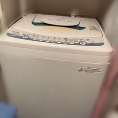 洗濯機0円