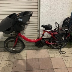 YAMAHA　PAS  KISS 電動アシスト自転車