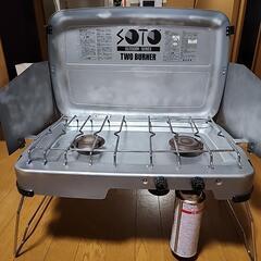 SOTOツーバーナー