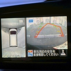 8人乗り☆ガソリン代 節約☆S-HYBRID入りました‼️26年式☆月々1.2万円〜分割払い可❗️車検2年付き！大人気☆ニッサン セレナ☆フリップダウンモニター付き☆Bluetooth対応SDナビ☆走行中DVD見れます☆ETC☆便利なバックカメラ♪アラウンドビューモニター☆ドラレコ付きのフル装備☆電動スライドドア☆ウィンカーミラー☆フル装備☆事故修復歴無し☆車内広々三列シート‼️の画像