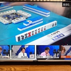 グリーンハウス　2021年製５０Ｖ型 液晶テレビ　ＧＨ－ＴＶ５０ＣＧＥ－ＢＫの画像