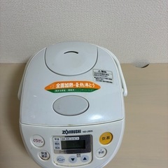 引き渡し決定。0円出品　3合炊　炊飯器(NS-UB05)
