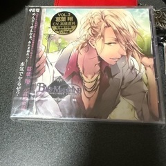 ドラマCD BAD MEDICINE BLACK+WHITE V...