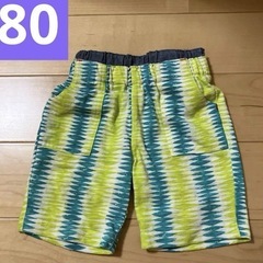 カラフル幾何学模様パンツ　80