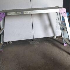 ［決まりました］洗車台　足場台　脚立