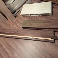 【DIY】無印良品の木製ベッドの分解済廃材