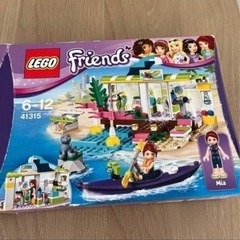 LEGOフレンズ