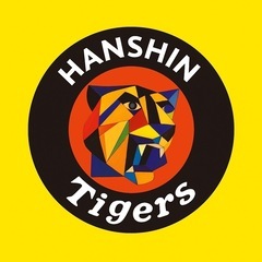 東海地方の阪神タイガースファンの集い