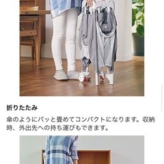 ベビーベッド　カトージの画像