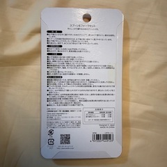新品☆リサラーソンのベビースプーン＆フォークの画像